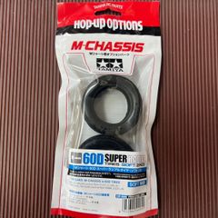 タミヤ　60D ラジアル　スーパーグリップタイヤ　Mシャーシ　未開封 タミヤ Mシャーシ 60D ラジアルスーパーグリップタイヤ OP.254 - メルカリ