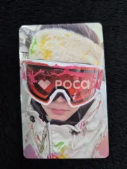 All of You タワレコ ラキドロ