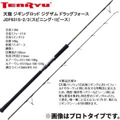 ☆天龍 ジグザム ドラッグフォース JDF621S-5☆ - メルカリ