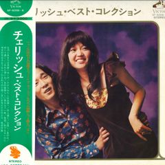 Item thumbnail for item 37b4a517-a5a6-40eb-a638-7a91be197c0a