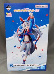 BANDAI SPIRITS 一番くじ ウマ娘 プリティーダービー 3弾 B賞 タマモクロス フィギュア
