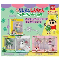 クレヨンしんちゃん ミニチュアパッケージコレクション3 『映画クレヨンしんちゃん ヘンダーランドの大冒険』 [全5種セット]