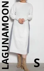 【極美品】【LAGUNAMOON】【ラグナムーン】ロングワンピース 長袖 ニット カットソー ストライプ シャツ ベルト ドッキングワンピース S