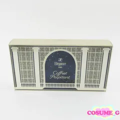 エレガンス コフレ パルピタン 未開封 H139