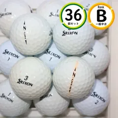 36個 スリクソン 混合 Bランク 中古 ロストボール SRIXON 送料無料