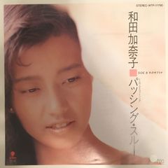 Item thumbnail for item df41a53c-8cd0-4a82-8649-0d26eb6f959f