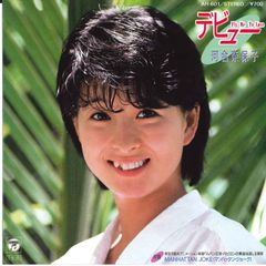 Item thumbnail for item 18ad1d70-ea48-4c82-9594-16cf88261205