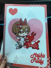 初音ミク ロディ タイトーくじ J賞 クリアファイル MEIKO
