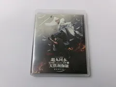  タレント ミュージカル 刀剣乱舞 鶴丸国永 大倶利伽羅 双騎出陣 春風桃李巵 Blu-ray 中古品