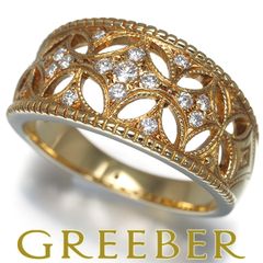 ミキモト ダイアモンドリング 結婚指輪 7号 2個セット【最終値下げ 