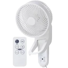 iimono117 壁掛式 洗える サーキュレーター 静音 24畳 360度 3D 首振り 角度調整可能 風量3段階調節 入切タイマー リモコン付き パワフル送風 部屋干し 冷房 暖房 併用 衣類乾燥 除湿 日本語取扱説明書付き (1台)★m 52b99b9e