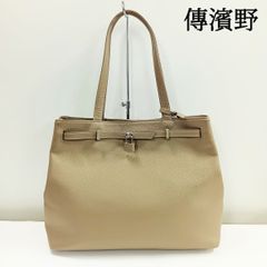 傳濱野】デイリーバッグMietia（ミーティア） ピュアクラルテ - メルカリ