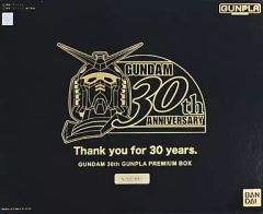[중고] 플라스틱 모델 1/144 기동 전사 건담 30th 건프라 프리미엄 BOX