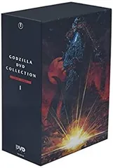 ゴジラ DVDコレクションI(5枚組)