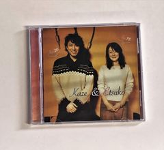藤井風インディーズCD Kaze & Etsuko 廃盤 --小町 - メルカリ