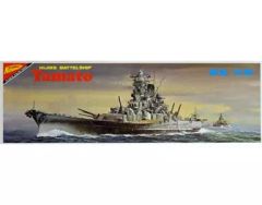 中古 オオタキ 1/600 旧日本海軍超弩級戦艦 大和 モーターライズタイプ