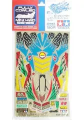 ビークスパイダー用ドレスアップシール 2枚セット 2026年最新】ビークスパイダー ドレスアップ ステッカー セットの人気