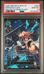 【PSA10】 ポートガス・D・エース(SP){青}〈EB02-028〉[[OP-13]ブースターパック受け継がれる意志]