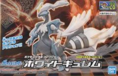 【中古】プラモデル ホワイトキュレム 「劇場版ポケットモンスター ベストウイッシュ キュレムvs聖戦士ケルディオ」 ポケモンプラモコレクションNo.28 セレクトシリーズ
