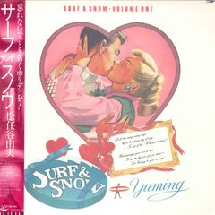 Item thumbnail for item 3a30bf86-6306-4a63-8a1c-a8d4d8defd7d