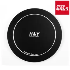 【新品】H&Y EVO LC77 マグネティックレンズキャップ 77mm