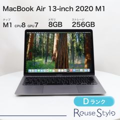 MacBook Air 13-inch 2020 M1【ランク：ジャンク】【カラー：シルバー