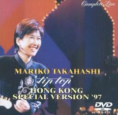 JAPANESE HIPHOP 日本語ラップ DVD 4枚セット - メルカリ