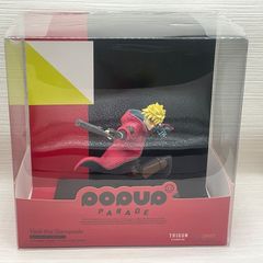 リボルテック TRIGUN ヴァッシュ・ザ・スタンピード 箱無し - メルカリ