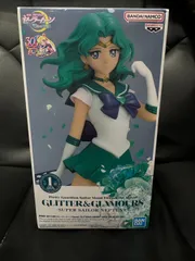 新品未開封 GLITTER & GLAMOURS スーパーセーラーネプチューン　フィギュア