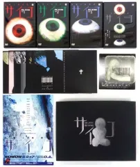 2026年最新】多重人格探偵サイコ dvdの人気アイテム - メルカリ