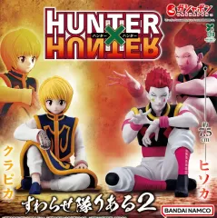 HUNTER×HUNTER スワラセタイ リアルタイプ タン クラピカ