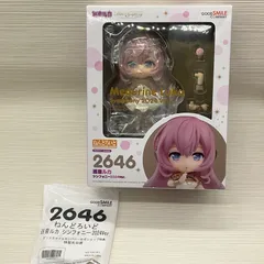 未開封品　ねんどろいど 巡音ルカ シンフォニー2024Ver. 　キャラクター・ボーカル・シリーズ03 巡音ルカ　購入特典　15周年特製丸台座付き