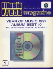 中古】邦楽DVD 清木場俊介 / SUMMER'S SOUL Vol.6 ＆ Vol.7 - メルカリ