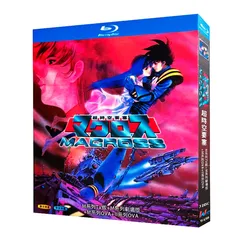 2026年最新】Blu-ray Box 超時空要塞マクロスIIの人気アイテム - メルカリ
