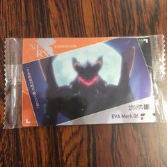 WD　エヴァンゲリオン ウエハース　カード　破-10 EVA Mark.06 渚カヲル