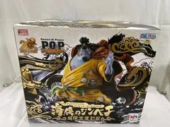 ♪【未開封】海侠のジンベエ 超限定復刻版 「ワンピース」 Portrait.Of.Pirates ワンピース “SA-MAXIMUM”■＊同梱不可