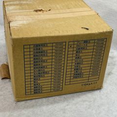 Item thumbnail for item b3f56c75-991e-46d4-baa5-4513a26e0a70