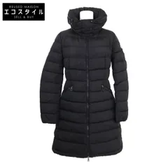 MONCLER モンクレール 【美品】FLAMMETTE フラメッテ ダウン 1