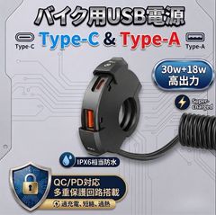 GSユアサ バックアップ電源 BK2000 - メルカリ