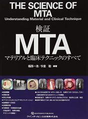 CMBトレード塾のTTM（ザ・トレンドマスター）RSS テキスト - メルカリ