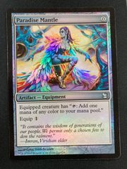 MTG ドラコ 英foil PLS - メルカリ