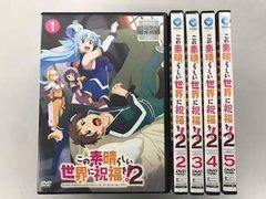 ケース付 らんま1/2 DVD 全40巻 全巻セット アニメ 送料無料 - メルカリ