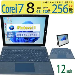 【2in1タッチパネル】◆ Microsoft Surface Pro 3 1631 / 12型 /高速 Core i7 / 256GB SSD / 8GB  /最新 Windows 11 Pro / Office