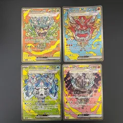 【弘前】オーガポン　4種類セット　テラスタルフェスex ②