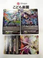 ヴァイスシュヴァルツ オーバーロード 至高の中の頂点 アインズ