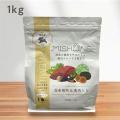 新品未開封】ELMO エルモサーモン・ライス ライト 800g×8 6.4キロ