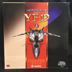 開封のみ1/60完全変形マクロスプラスYF-19エクスカリバー□検索