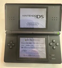 ⑨Nintendo DS lite レッド/ブラック