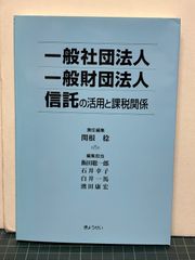 英文読解ヨコからタテへ 駿台 大島保彦 プリント付き - メルカリ
