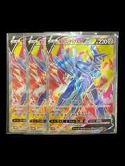 2026年最新】オリジンディアルガv srの人気アイテム - メルカリ